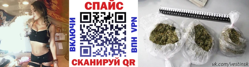 ОМГ ОМГ tor  Гатчина  Бутират Butirat 