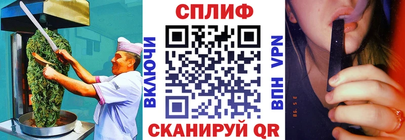 ссылка на мегу рабочий сайт  Гатчина  Еда ТГК марихуана 