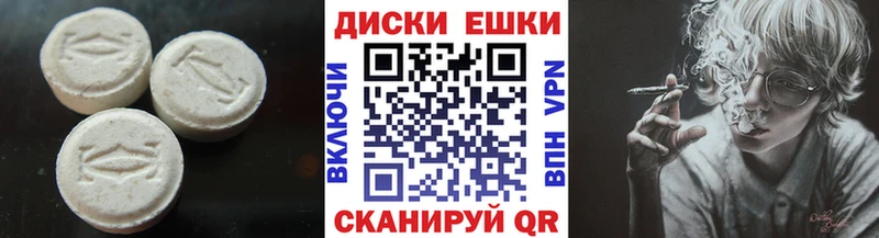 Ecstasy louis Vuitton  Гатчина 