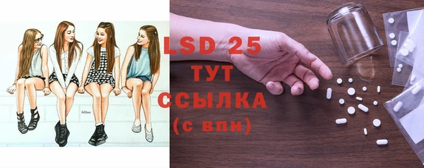 наркотики Вязники