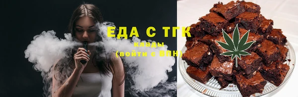 наркотики Вязники