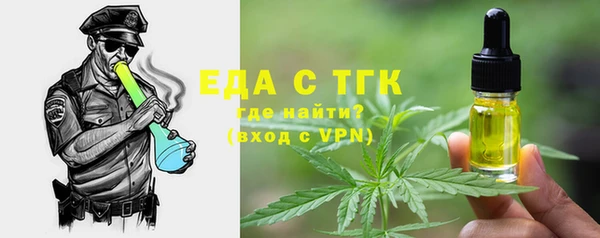 наркотики Вязники