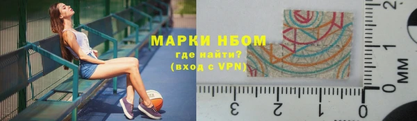 метадон Калининец