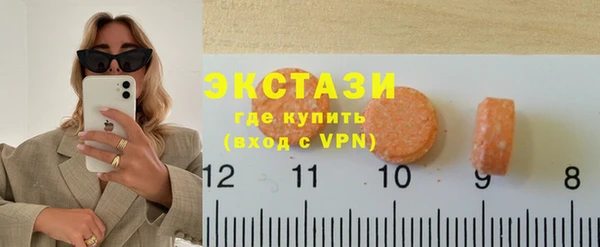 jwh Вяземский
