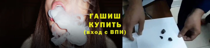 меф VHQ Кущёвская