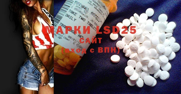 наркотики Вязники