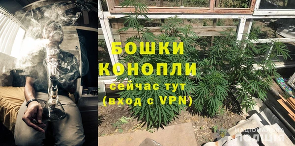 наркотики Вязники