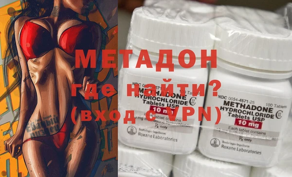 кокаин Горняк