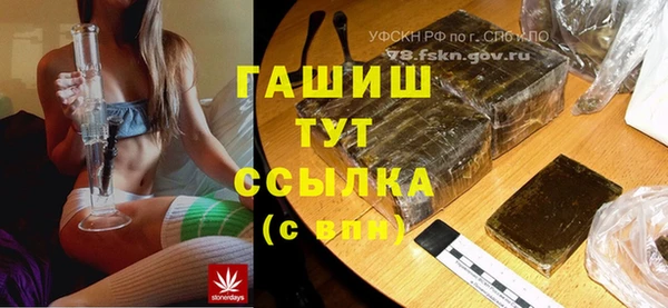 jwh Вяземский