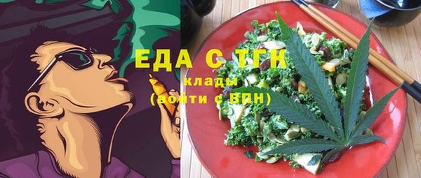 наркотики Вязники