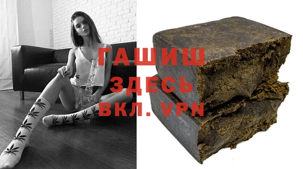 винт Нестеровская