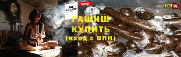 наркотики Вязники