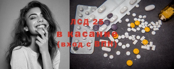 кокаин Горняк