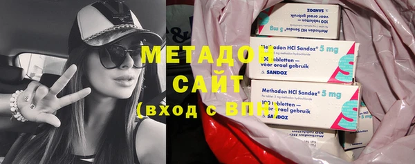 jwh Вяземский
