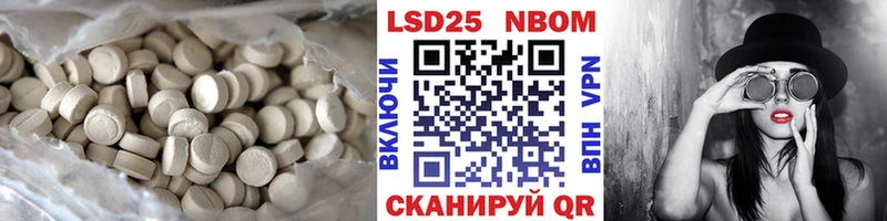 LSD-25 экстази кислота  blacksprut tor  Гатчина  как найти закладки 