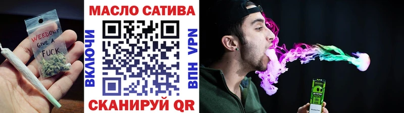 hydra ТОР наркошоп Гатчина Дистиллят ТГК вейп